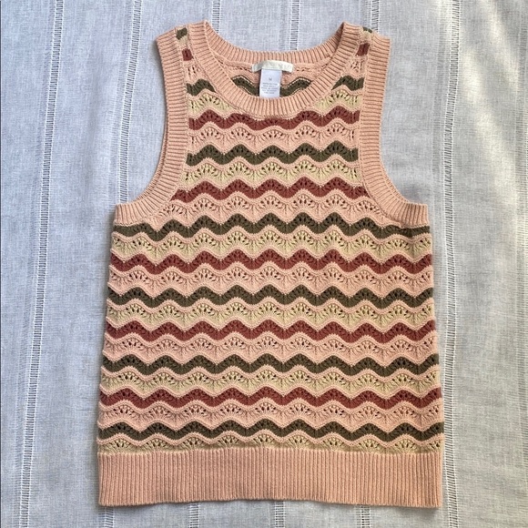 Design History Multicolor Crochet Vest. - Picture 1 of 10